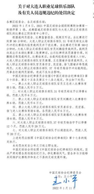 休息归来雷霆抢开局轰出18-8的攻势一举扭转局势，整个第三节也成了亚历山大和基迪的表演秀，前者砍下16分，后者送出11分5助攻，在两人的带动下雷霆轰出单节40分并依据建立起两位数领先；这之后雷霆一度拿到18分的领先优势，绿军及时反弹迅速打出10-0的攻势缩小分差，雷霆则一路溃败导致分差被缩小至2分，不过杰威最后打进致命进球加上球队稳定罚球奠定胜局。